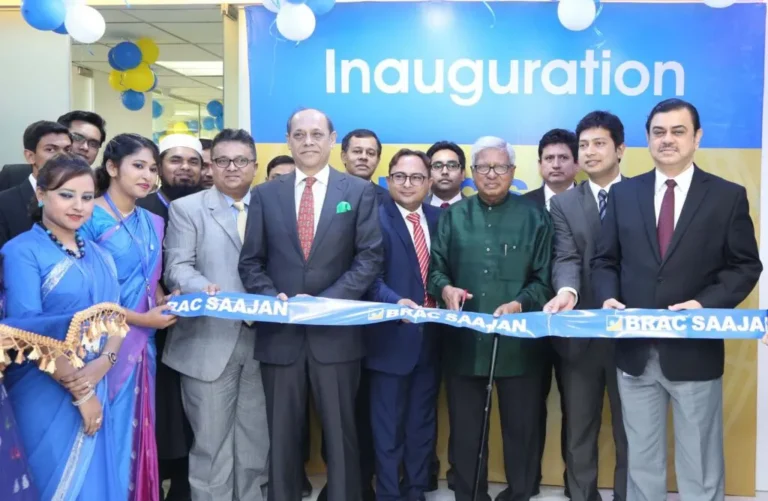 BRAC Saajan Inauguration
